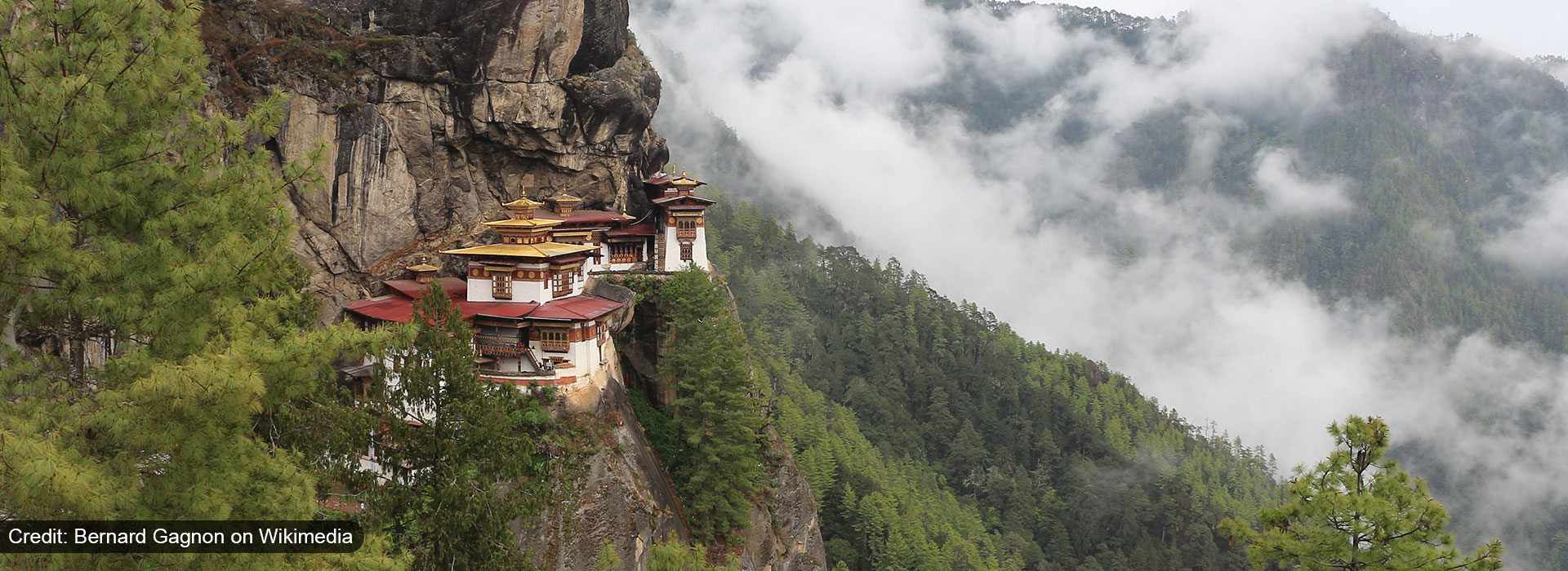 BHUTAN SHORT TRIP